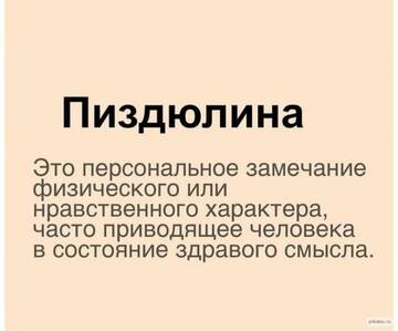 https://upforme.ru/uploads/001b/a2/9e/3/t402499.jpg