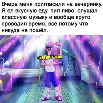 https://upforme.ru/uploads/001b/a2/9e/3/t421843.jpg