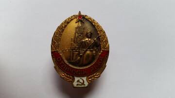 https://upforme.ru/uploads/001b/a2/9e/3/t462519.jpg