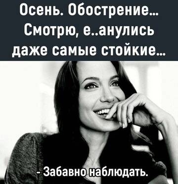 https://upforme.ru/uploads/001b/a2/9e/3/t517124.jpg