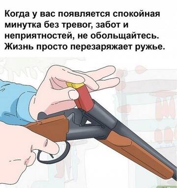 https://upforme.ru/uploads/001b/a2/9e/3/t592088.jpg