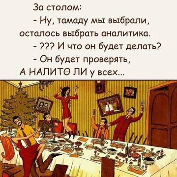 https://upforme.ru/uploads/001b/a2/9e/3/t596379.jpg