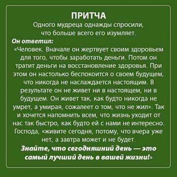 https://upforme.ru/uploads/001b/a2/9e/3/t635065.jpg
