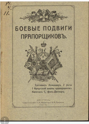 https://upforme.ru/uploads/001b/a2/9e/3/t651425.png