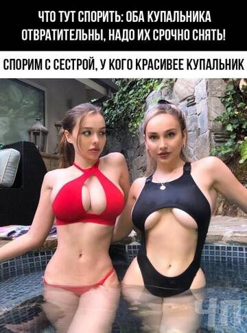 https://upforme.ru/uploads/001b/a2/9e/3/t720812.jpg