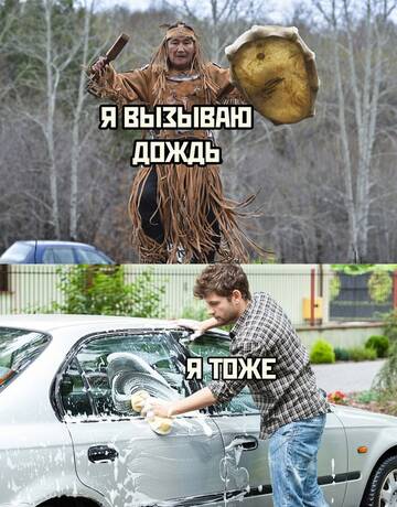 https://upforme.ru/uploads/001b/a2/9e/3/t745195.jpg