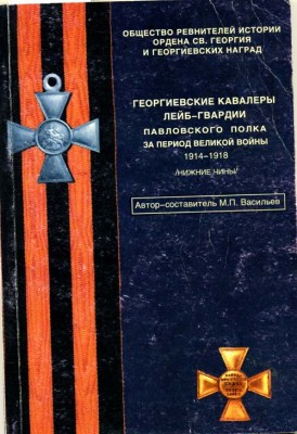 https://upforme.ru/uploads/001b/a2/9e/3/t836565.jpg