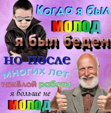 https://upforme.ru/uploads/001b/a2/9e/3/t840085.jpg