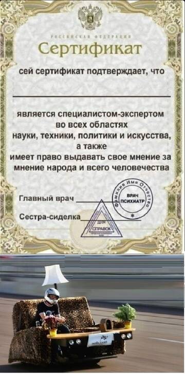 https://upforme.ru/uploads/001b/a2/9e/3/t904836.jpg