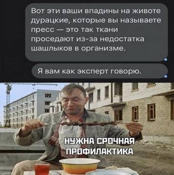 https://upforme.ru/uploads/001b/a2/9e/3/t913331.jpg