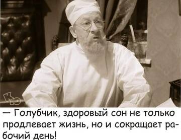 https://upforme.ru/uploads/001b/a2/9e/3/t94182.jpg
