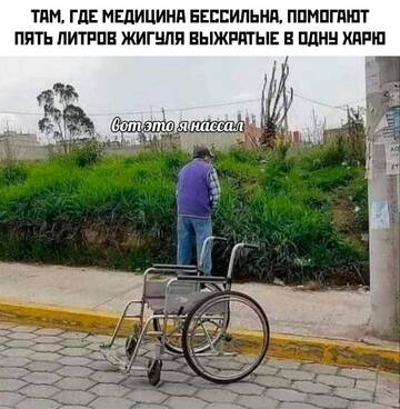 https://upforme.ru/uploads/001b/a2/9e/3/t958940.jpg