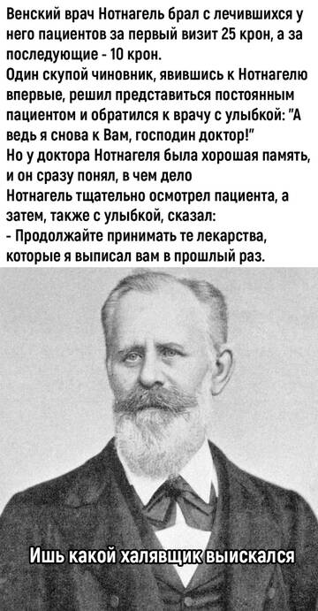 https://upforme.ru/uploads/001b/a2/9e/3/t969902.jpg
