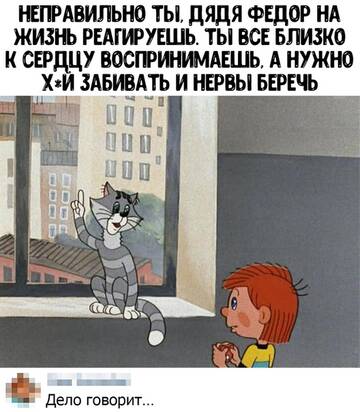 https://upforme.ru/uploads/001b/a2/9e/3/t974991.jpg