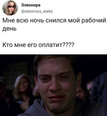 https://upforme.ru/uploads/001b/a2/9e/3/t980725.jpg