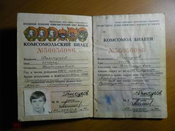 https://upforme.ru/uploads/001b/a2/9e/8/t197718.jpg