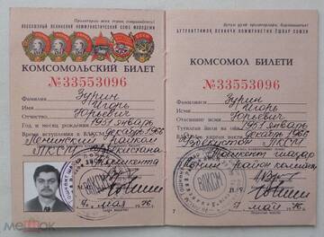 https://upforme.ru/uploads/001b/a2/9e/8/t344371.jpg
