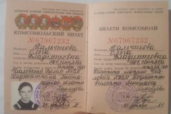 https://upforme.ru/uploads/001b/a2/9e/8/t831473.jpg