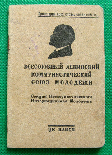 https://upforme.ru/uploads/001b/a2/9e/8/t895014.jpg