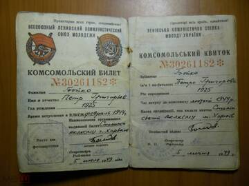 https://upforme.ru/uploads/001b/a2/9e/8/t967604.jpg