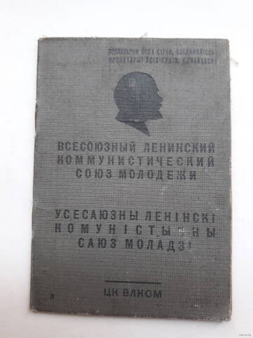 https://upforme.ru/uploads/001b/a2/9e/8/t971478.jpg