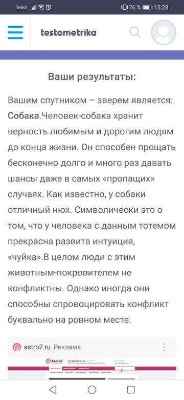 https://upforme.ru/uploads/001b/a3/33/14/t19378.jpg