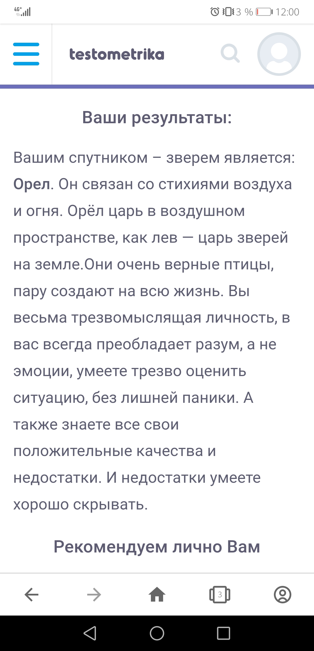 https://upforme.ru/uploads/001b/a3/33/7/240603.jpg