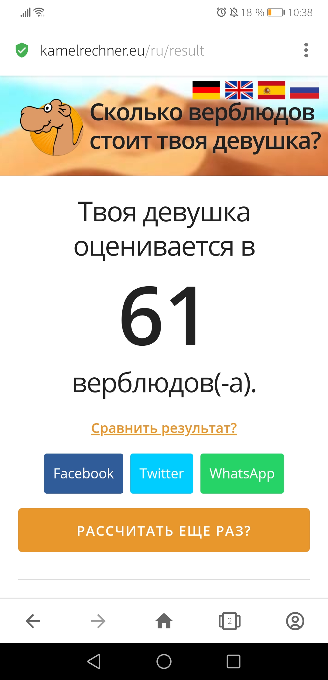 https://upforme.ru/uploads/001b/a3/33/7/309881.jpg