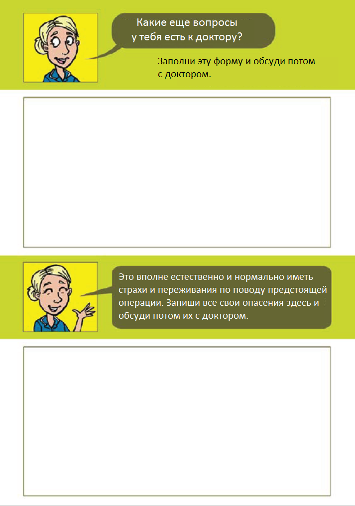 https://upforme.ru/uploads/001b/a3/de/2/17238.png