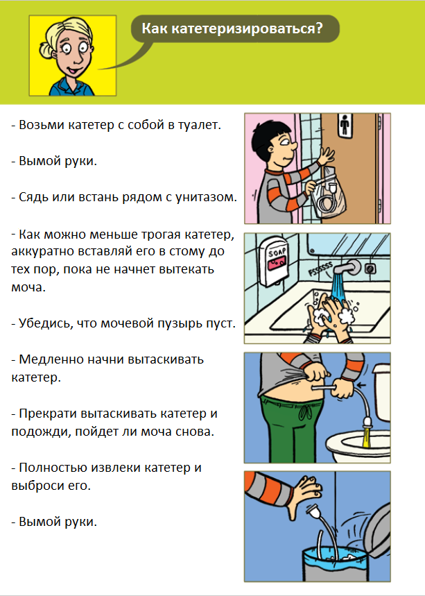 https://upforme.ru/uploads/001b/a3/de/2/267590.png