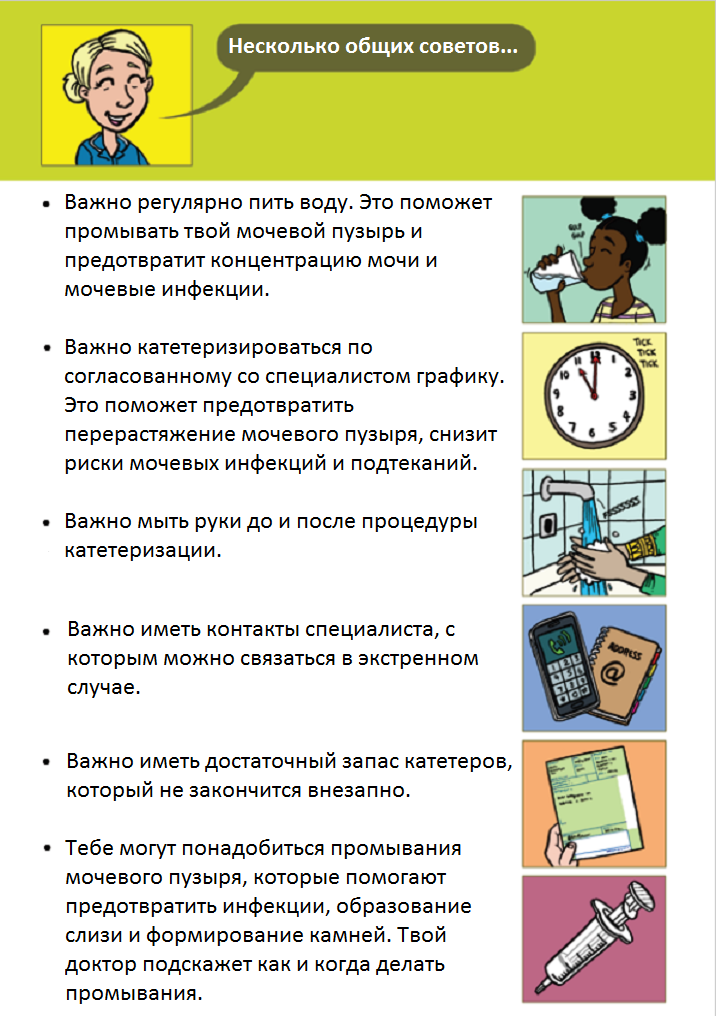 https://upforme.ru/uploads/001b/a3/de/2/267947.png
