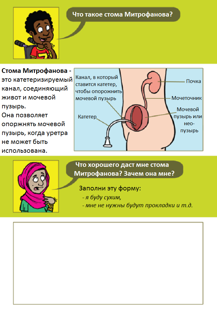https://upforme.ru/uploads/001b/a3/de/2/330611.png