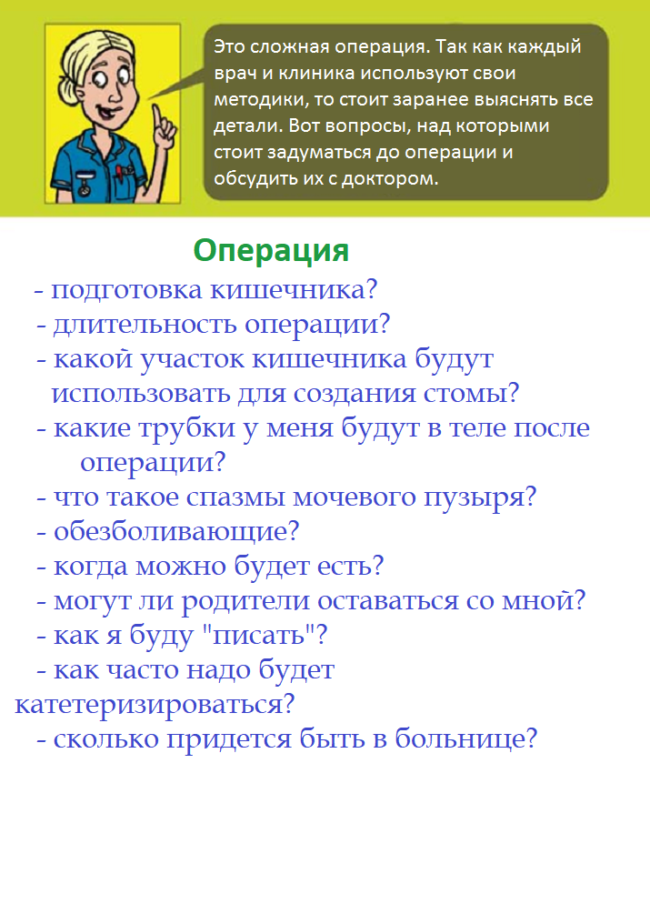 https://upforme.ru/uploads/001b/a3/de/2/534779.png