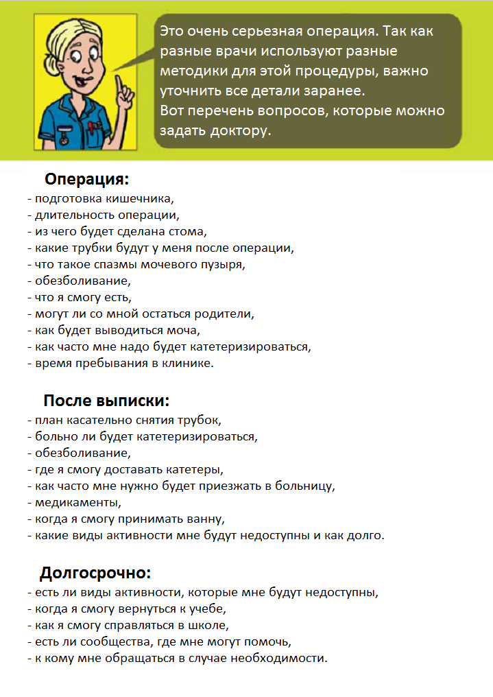 https://upforme.ru/uploads/001b/a3/de/2/599038.png