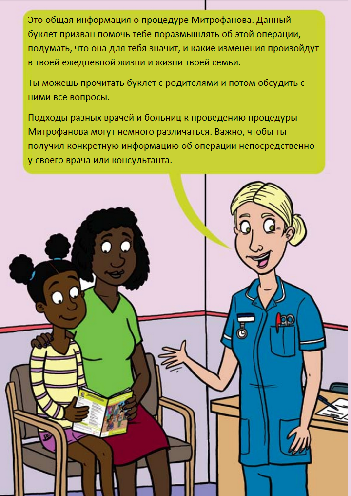 https://upforme.ru/uploads/001b/a3/de/2/631371.png