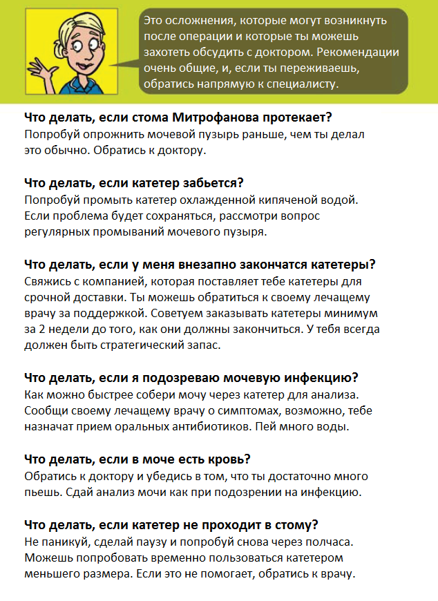 https://upforme.ru/uploads/001b/a3/de/2/977251.png
