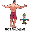 https://upforme.ru/uploads/001b/a3/ee/6/111448.png