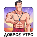 https://upforme.ru/uploads/001b/a3/ee/6/169116.png