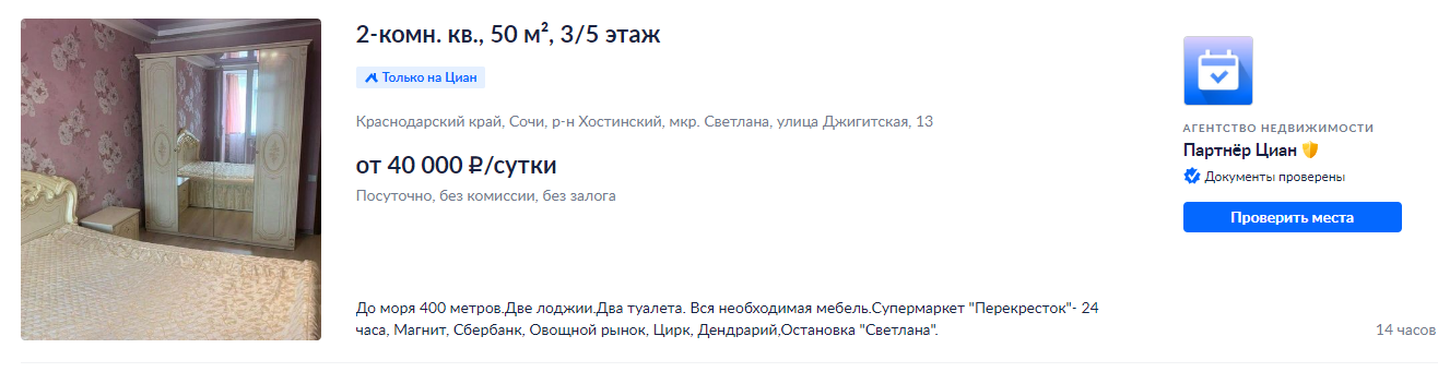 https://upforme.ru/uploads/001b/a5/26/2/92399.png