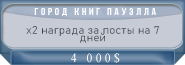 https://upforme.ru/uploads/001b/a5/28/5/117470.png