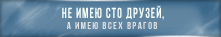 https://upforme.ru/uploads/001b/a5/28/5/123325.png
