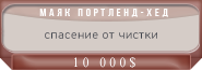 https://upforme.ru/uploads/001b/a5/28/5/129886.png