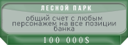 https://upforme.ru/uploads/001b/a5/28/5/129911.png