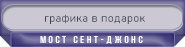https://upforme.ru/uploads/001b/a5/28/5/141781.png