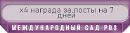 https://upforme.ru/uploads/001b/a5/28/5/147848.png