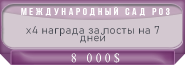 https://upforme.ru/uploads/001b/a5/28/5/251825.png