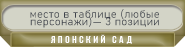 https://upforme.ru/uploads/001b/a5/28/5/259487.png