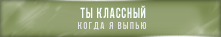 https://upforme.ru/uploads/001b/a5/28/5/319013.png