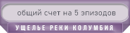 https://upforme.ru/uploads/001b/a5/28/5/334431.png