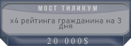 https://upforme.ru/uploads/001b/a5/28/5/371013.png